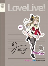 画像ギャラリー No.005のサムネイル画像 / 「ラブライブ」とセガがコラボイベントを実施。全国のAGスクエアで8月5日開始