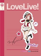 画像ギャラリー No.006のサムネイル画像 / 「ラブライブ」とセガがコラボイベントを実施。全国のAGスクエアで8月5日開始