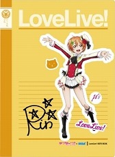画像ギャラリー No.009のサムネイル画像 / 「ラブライブ」とセガがコラボイベントを実施。全国のAGスクエアで8月5日開始