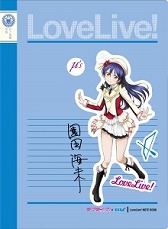 画像ギャラリー No.010のサムネイル画像 / 「ラブライブ」とセガがコラボイベントを実施。全国のAGスクエアで8月5日開始