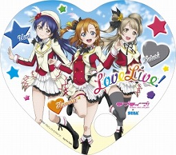 画像ギャラリー No.013のサムネイル画像 / 「ラブライブ」とセガがコラボイベントを実施。全国のAGスクエアで8月5日開始
