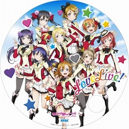 画像ギャラリー No.015のサムネイル画像 / 「ラブライブ」とセガがコラボイベントを実施。全国のAGスクエアで8月5日開始