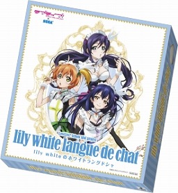 画像ギャラリー No.020のサムネイル画像 / 「ラブライブ」とセガがコラボイベントを実施。全国のAGスクエアで8月5日開始