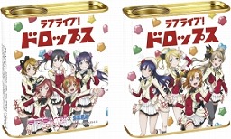 画像ギャラリー No.035のサムネイル画像 / 「ラブライブ」とセガがコラボイベントを実施。全国のAGスクエアで8月5日開始