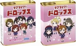 画像ギャラリー No.036のサムネイル画像 / 「ラブライブ」とセガがコラボイベントを実施。全国のAGスクエアで8月5日開始
