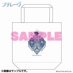 画像ギャラリー No.001のサムネイル画像 / プチレーヴ設立5周年記念。「爽海バッカニアーズ!」含む4タイトルの新作グッズを受注限定販売