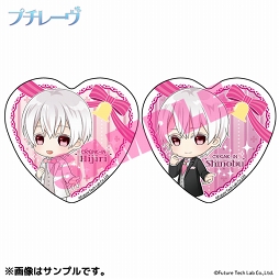 画像ギャラリー No.002のサムネイル画像 / プチレーヴ設立5周年記念。「爽海バッカニアーズ!」含む4タイトルの新作グッズを受注限定販売