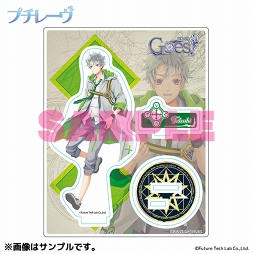 画像ギャラリー No.003のサムネイル画像 / プチレーヴ設立5周年記念。「爽海バッカニアーズ!」含む4タイトルの新作グッズを受注限定販売