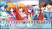 画像ギャラリー No.043のサムネイル画像 / 「恋愛0キロメートルV」が8月28日に発売。PSP版の追加要素はそのままに，グラフィックスの高解像度化とタッチスクリーンによる操作をサポート