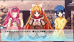 画像ギャラリー No.057のサムネイル画像 / 「恋愛0キロメートルV」が8月28日に発売。PSP版の追加要素はそのままに，グラフィックスの高解像度化とタッチスクリーンによる操作をサポート