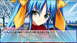 画像ギャラリー No.059のサムネイル画像 / 「恋愛0キロメートルV」が8月28日に発売。PSP版の追加要素はそのままに，グラフィックスの高解像度化とタッチスクリーンによる操作をサポート