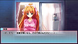 画像ギャラリー No.061のサムネイル画像 / 「恋愛0キロメートルV」が8月28日に発売。PSP版の追加要素はそのままに，グラフィックスの高解像度化とタッチスクリーンによる操作をサポート
