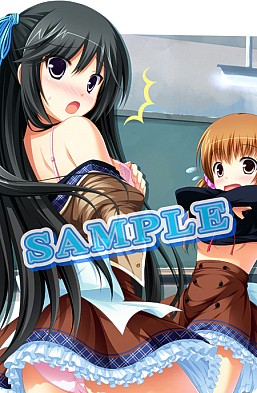 画像ギャラリー No.007のサムネイル画像 / 「恋愛0キロメートルV」,店舗特典の内容と,特典に使用されるイラストを公開
