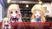 画像ギャラリー No.015のサムネイル画像 / PS Storeにて加賀クリエイトの美少女ゲーム5タイトルが期間限定割引