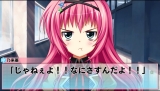 恋愛0キロメートルV