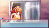 恋愛0キロメートルV