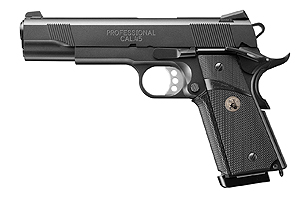 画像ギャラリー No.007のサムネイル画像 / 「HOMEFRONT the Revolution」発売記念で，東京マルイのガスガンや電動ガン，オリジナルグッズが当たるキャンペーンが本日スタート