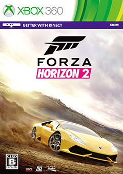 画像ギャラリー No.002のサムネイル画像 / 「Forza Horizon 2」「Project Spark」「Sunset Overdrive」の日本発売が決定。いずれの作品も10月にリリース