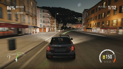 画像ギャラリー No.026のサムネイル画像 / Xbox One版「Forza Horizon 2」レビュー。完全なオープンワールドによる地中海の街並みを自由気ままにドライブ