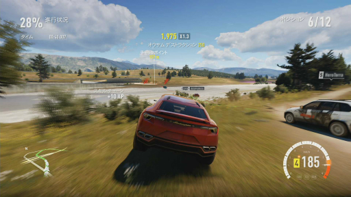 画像ギャラリー No.028のサムネイル画像 / Xbox One版「Forza Horizon 2」レビュー。完全なオープンワールドによる地中海の街並みを自由気ままにドライブ