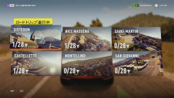 画像ギャラリー No.030のサムネイル画像 / Xbox One版「Forza Horizon 2」レビュー。完全なオープンワールドによる地中海の街並みを自由気ままにドライブ