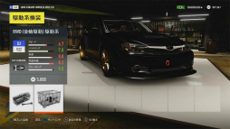 画像ギャラリー No.034のサムネイル画像 / Xbox One版「Forza Horizon 2」レビュー。完全なオープンワールドによる地中海の街並みを自由気ままにドライブ