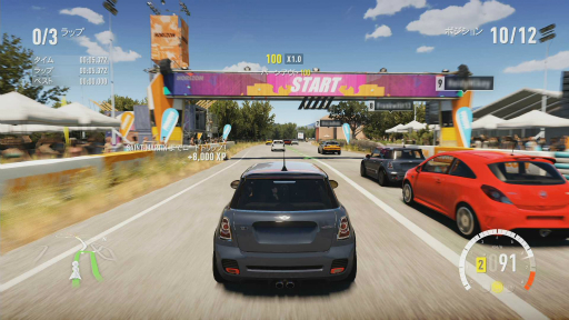 画像ギャラリー No.039のサムネイル画像 / Xbox One版「Forza Horizon 2」レビュー。完全なオープンワールドによる地中海の街並みを自由気ままにドライブ