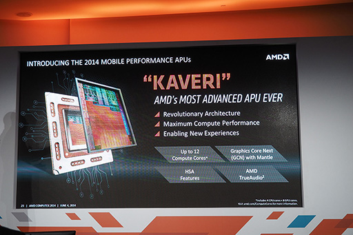 画像ギャラリー No.002のサムネイル画像 / ［COMPUTEX］AMD，ノートPC向けKaveriを発表。最上位モデルは「FX」ブランドに