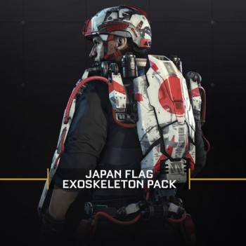 画像ギャラリー No.003のサムネイル画像 / PS4/PS3「CoD：AW」のDL版が，3月12日から25日までセールで33％オフに