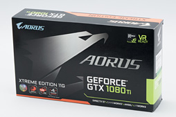 画像ギャラリー No.057のサムネイル画像 / 「GV-N108TAORUS X-11GD」レビュー。GIGABYTEのゲームブランド「AORUS」から登場したGTX 1080 Tiカードを試す