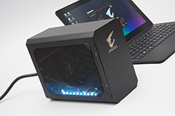 画像ギャラリー No.013のサムネイル画像 / GIGABYTE製外付けグラフィックボックス「AORUS GTX 1070 Gaming Box」レビュー。性能面では及第点だが動作するノートPCを選ぶ