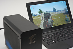 画像ギャラリー No.049のサムネイル画像 / GIGABYTE製外付けグラフィックボックス「AORUS GTX 1070 Gaming Box」レビュー。性能面では及第点だが動作するノートPCを選ぶ