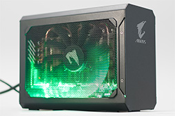 画像ギャラリー No.006のサムネイル画像 / 外付けグラフィックボックス「AORUS GTX 1080 Gaming Box」レビュー。Thunderbolt 3接続のGTX 1080はどれだけの3D性能をもたらすか