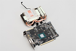 画像ギャラリー No.023のサムネイル画像 / 外付けグラフィックボックス「AORUS GTX 1080 Gaming Box」レビュー。Thunderbolt 3接続のGTX 1080はどれだけの3D性能をもたらすか