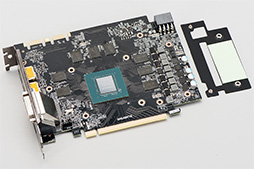 画像ギャラリー No.066のサムネイル画像 / 外付けグラフィックボックス「AORUS GTX 1080 Gaming Box」レビュー。Thunderbolt 3接続のGTX 1080はどれだけの3D性能をもたらすか