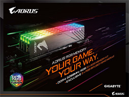 画像ギャラリー No.002のサムネイル画像 / ［COMPUTEX］GIGABYTEがゲーマー向けメモリモジュール市場に参入。まさかの“光るダミー”付き