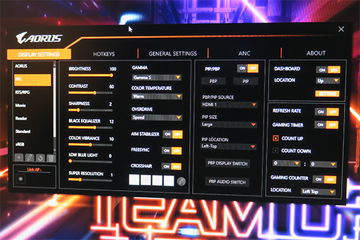 画像ギャラリー No.006のサムネイル画像 / GIGABYTE，ゲーマー向けブランド「AORUS」初の液晶ディスプレイ「AD27QD」を発表。PC用設定ソフトの多機能ぶりが魅力だ