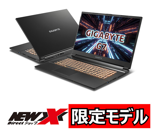画像ギャラリー No.003のサムネイル画像 / GIGABYTE,RTX 3070 Ti搭載の15.6型モデルなどゲームノートPC計2製品を発売