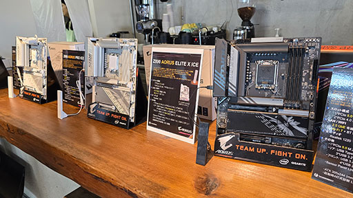 画像ギャラリー No.002のサムネイル画像 / Intel Z890搭載マザーボードがGIGABYTEからも登場。AIベースの簡単オーバークロック機能が見どころだ