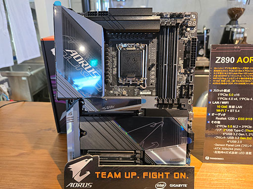 画像ギャラリー No.003のサムネイル画像 / Intel Z890搭載マザーボードがGIGABYTEからも登場。AIベースの簡単オーバークロック機能が見どころだ