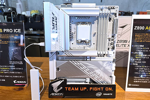 画像ギャラリー No.009のサムネイル画像 / Intel Z890搭載マザーボードがGIGABYTEからも登場。AIベースの簡単オーバークロック機能が見どころだ