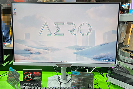 画像ギャラリー No.023のサムネイル画像 / GIGABYTEのゲーミングブランド「AORUS」ブースで，最新のノートPCや有機ELディスプレイを使ってゲームを体験［TGS2026］【PR】