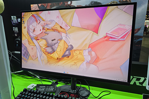 画像ギャラリー No.029のサムネイル画像 / GIGABYTEのゲーミングブランド「AORUS」ブースで，最新のノートPCや有機ELディスプレイを使ってゲームを体験［TGS2026］【PR】