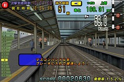 画像ギャラリー No.005のサムネイル画像 / 「電車でGO!山手線編」がauスマートパスに登場。運転士気分を味わおう