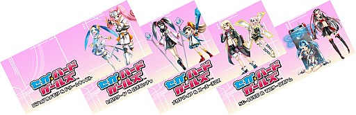 画像ギャラリー No.001のサムネイル画像 / 「maimai」とセガ・ハード・ガールズがコラボ。ゲーム内アイテムがもらえる