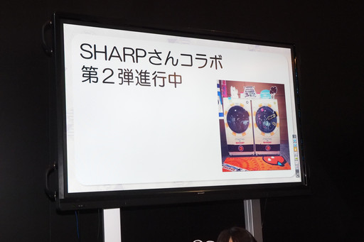 画像ギャラリー No.009のサムネイル画像 / ［JAEPO2015］まったりムードのセガ「maimai」＆「CHUNITHM」ステージ。1日をかけて明らかになった新情報を時系列を追ってレポート