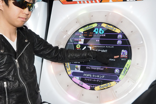 画像ギャラリー No.021のサムネイル画像 / ［JAEPO2015］まったりムードのセガ「maimai」＆「CHUNITHM」ステージ。1日をかけて明らかになった新情報を時系列を追ってレポート