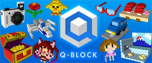 画像ギャラリー No.001のサムネイル画像 / 簡単操作で自由に3Dドット絵を作れるアプリ，「Q-BLOCK」の配信がスタート