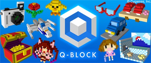 画像ギャラリー No.001のサムネイル画像 / 簡単に3Dドット絵を作成できるアプリ「Q-BLOCK」のiOS版が本日配信スタート