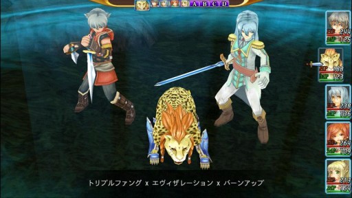 画像ギャラリー No.004のサムネイル画像 / iOS向け「RPG レファルシアの幻影」が80％オフで配信中。12月3日まで